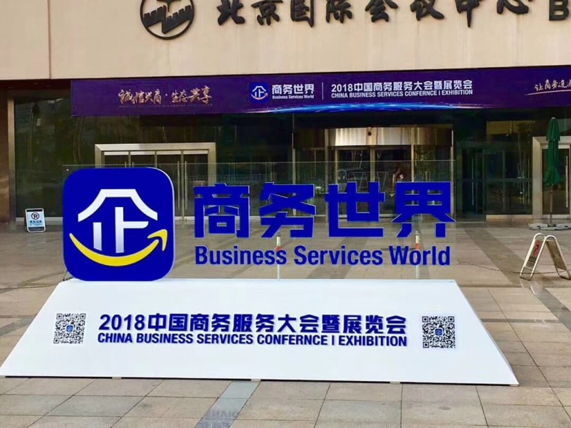 C47B9E28-AE35-4823-9101-EC7A5312BCD8