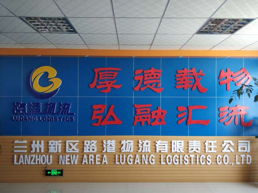 02B17234-5559-4746-B4D9-F9B533AF1483